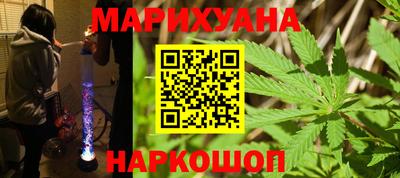 круглые Волжский