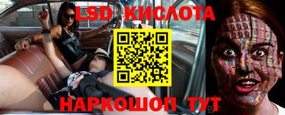 ешки Бузулук