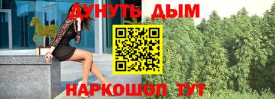 круглые Волжский