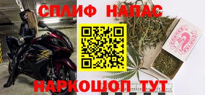 ешки Бузулук