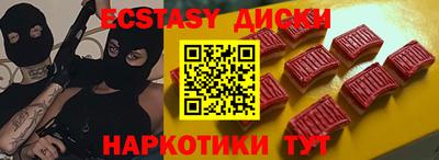 a pvp Волжск