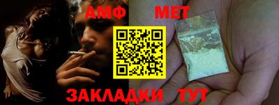 ешки Бузулук