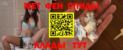 ешки Бузулук