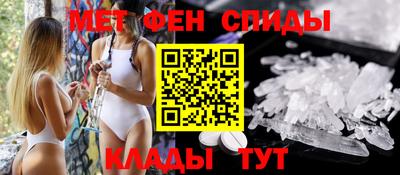 круглые Волжский