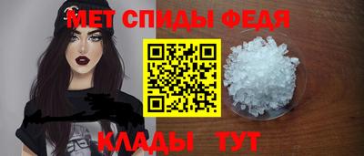 круглые Волжский