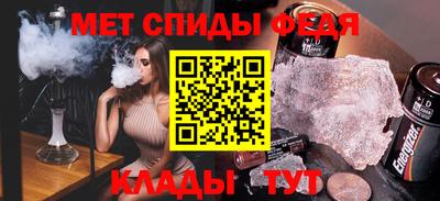 бошки Будённовск