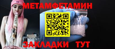 круглые Волжский
