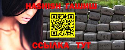 круглые Волжский