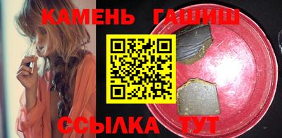 бошки Будённовск