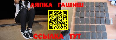 бошки Будённовск