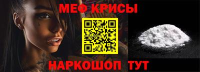 a pvp Волжск