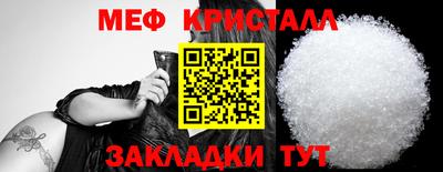 круглые Волжский