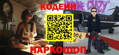 круглые Волжский