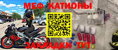 круглые Волжский