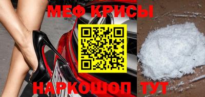 a pvp Волжск