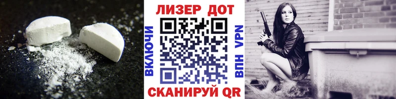 сколько стоит  kraken онион  Лсд 25 экстази ecstasy  Дзержинск 