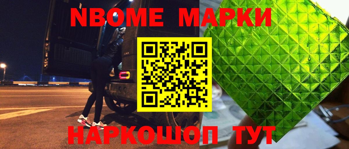 LSD-25 экстази кислота  LSD-25 экстази кислота  Дзержинск 