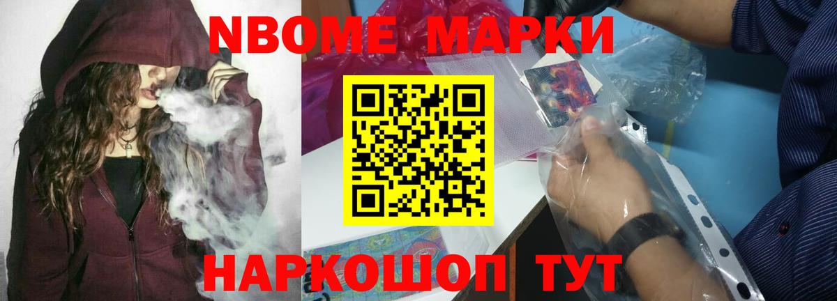 Дзержинск  LSD-25 экстази ecstasy  Вход с VPN  ЛСД экстази кислота 