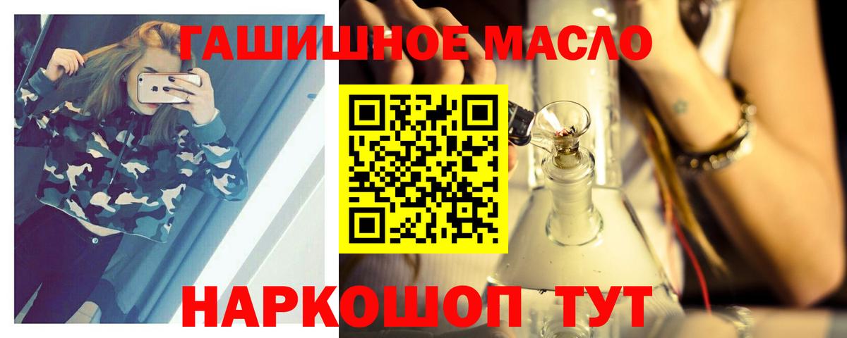 Дистиллят ТГК концентрат Дзержинск