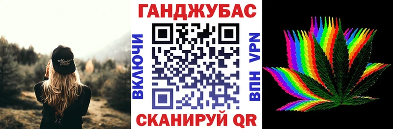 Бошки марихуана MAZAR Дзержинск